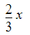 Q3-reponse2 Q3-reponse2.png